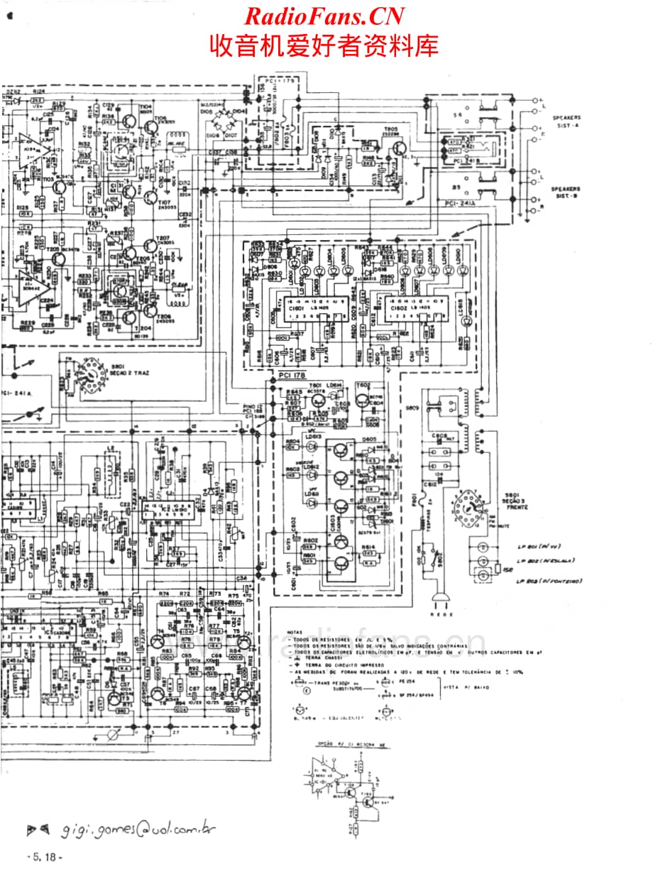 Gradiente-M1360-rec-sch维修电路原理图.pdf_第2页