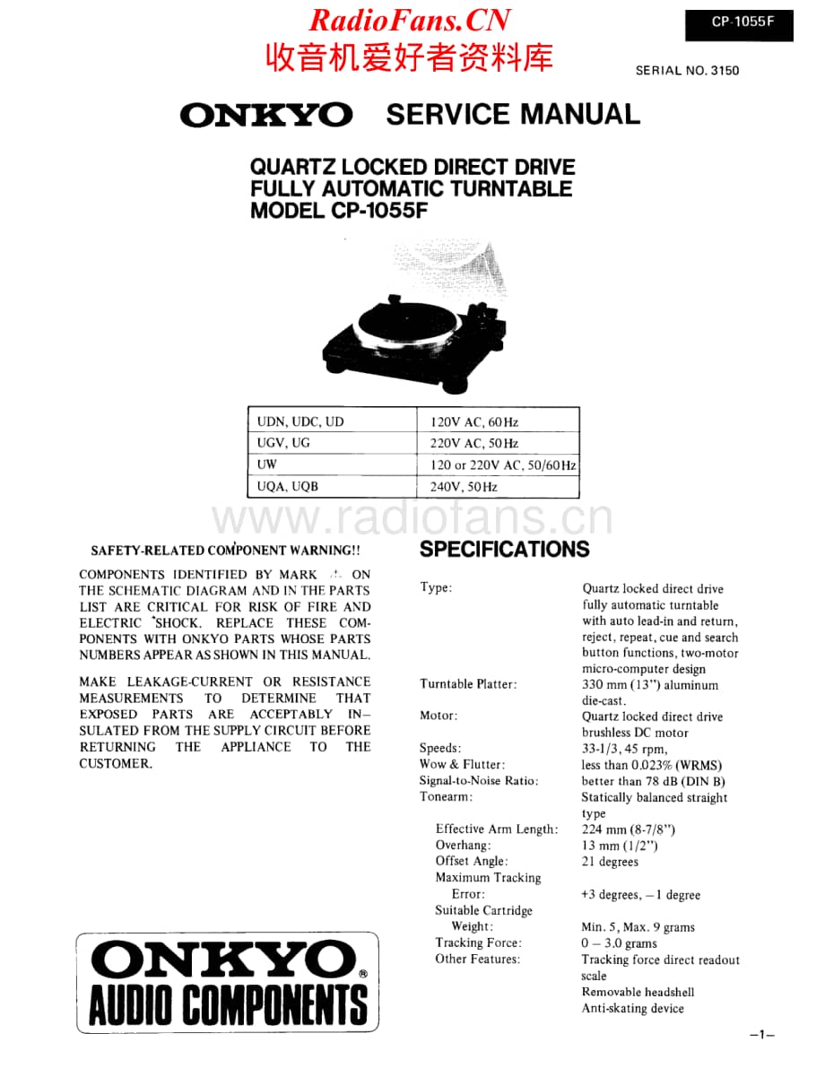 Onkyo-CP1055F-tt-sm维修电路原理图.pdf_第1页