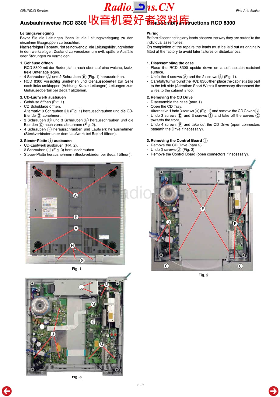 Grundig-LSP2-cmc-sm维修电路原理图.pdf_第3页