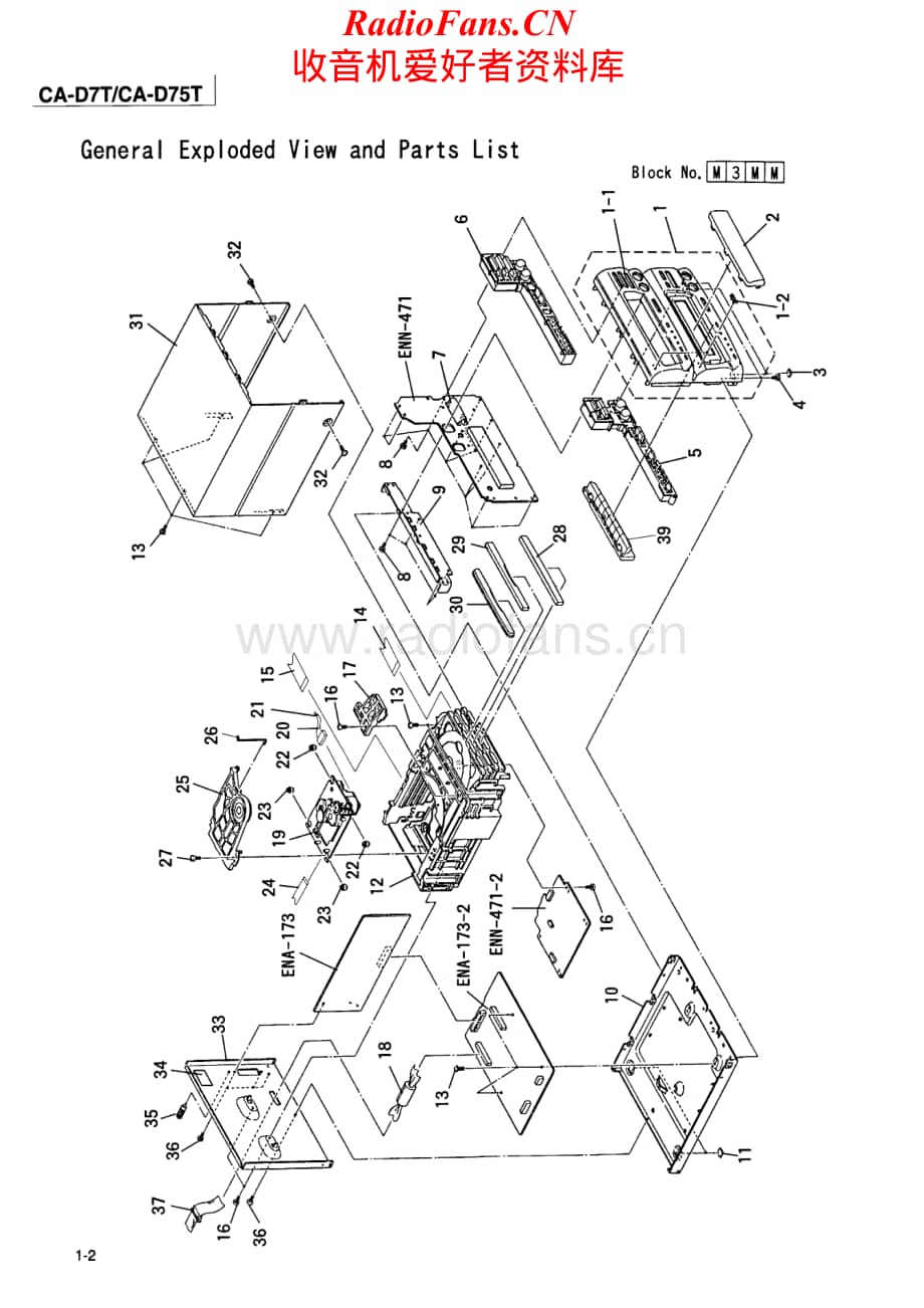 JVC-CAD7T-cs-sm维修电路原理图.pdf_第2页