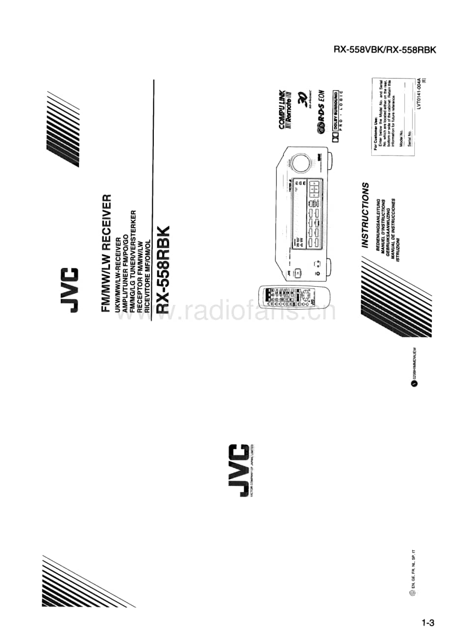 JVC-RX558VBK-avr-sm维修电路原理图.pdf_第3页