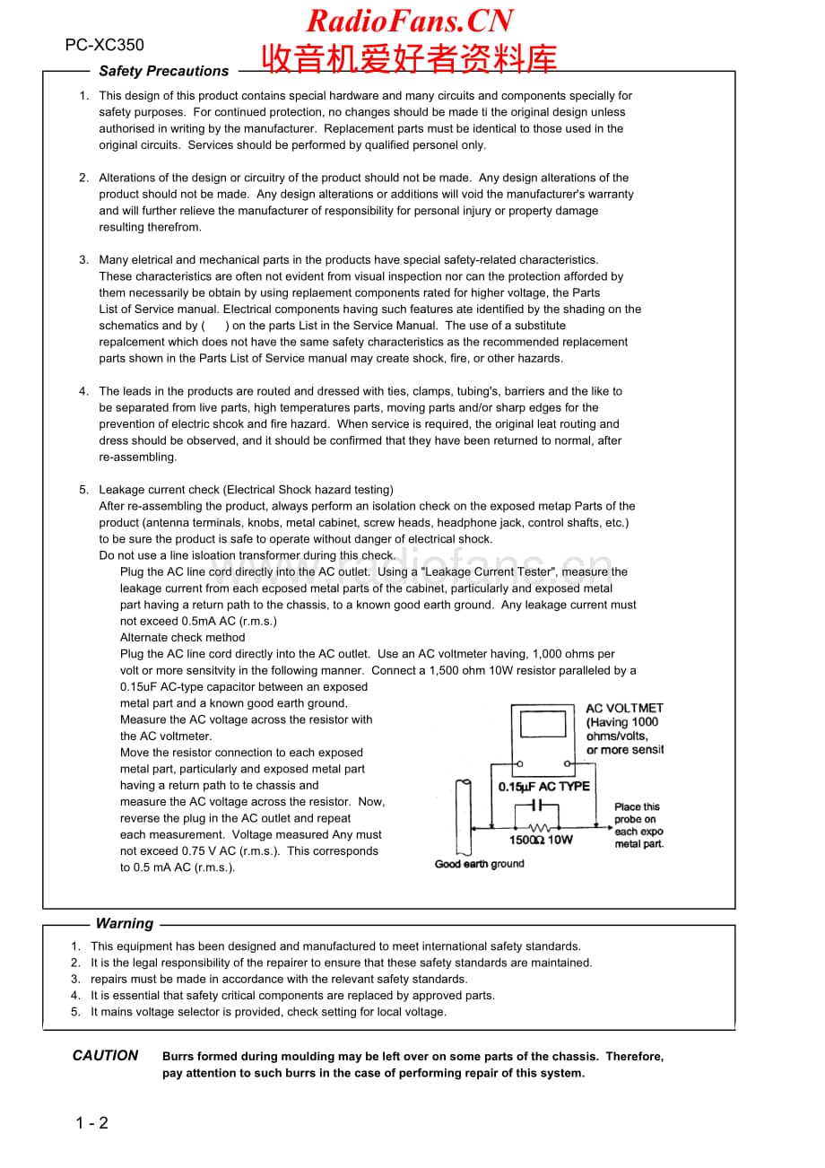 JVC-PCXC350-cs-sm维修电路原理图.pdf_第2页