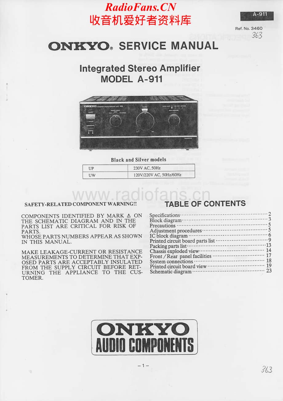 Onkyo-A911-int-sm维修电路原理图.pdf_第1页