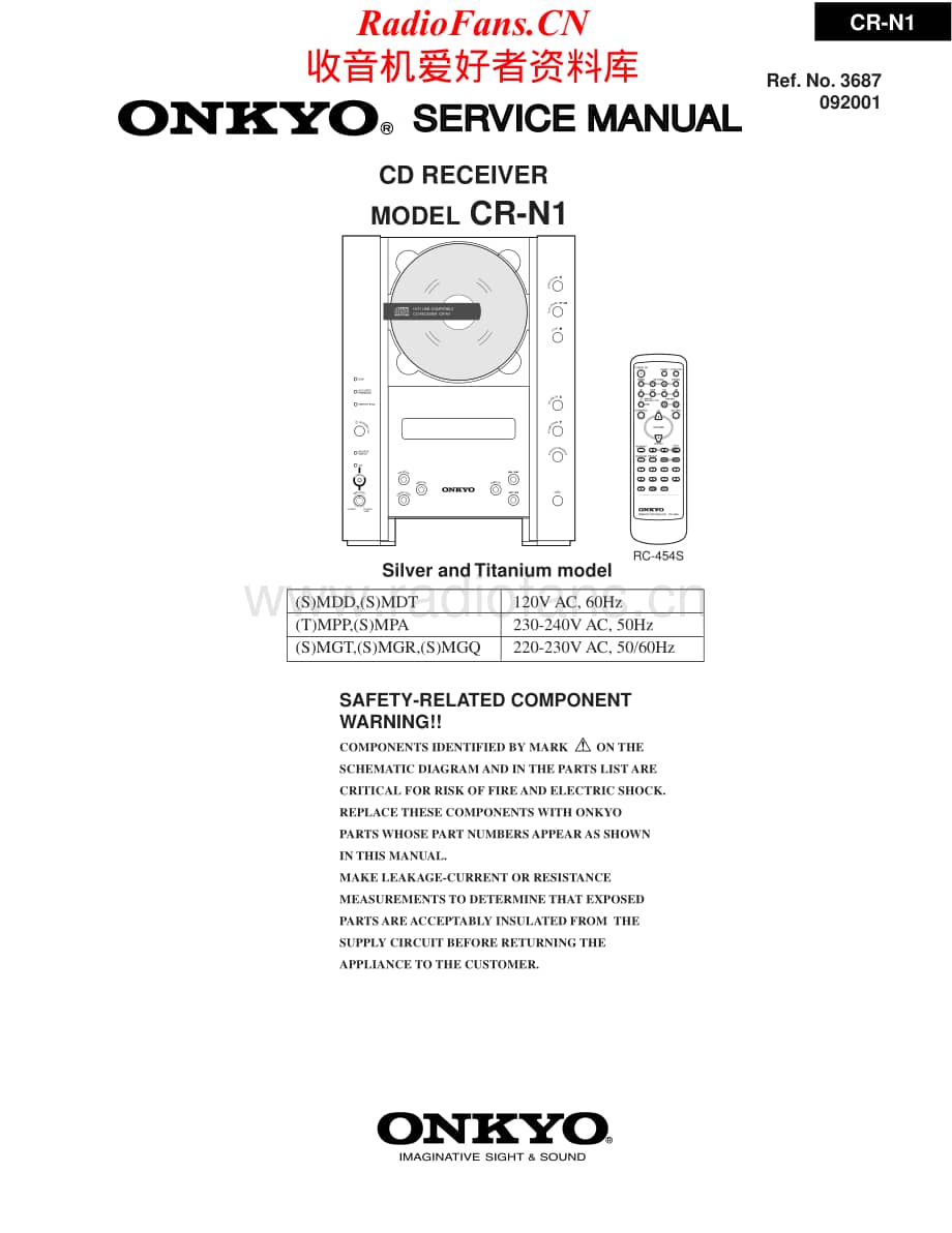 Onkyo-CRN1-rec-sm维修电路原理图.pdf_第1页