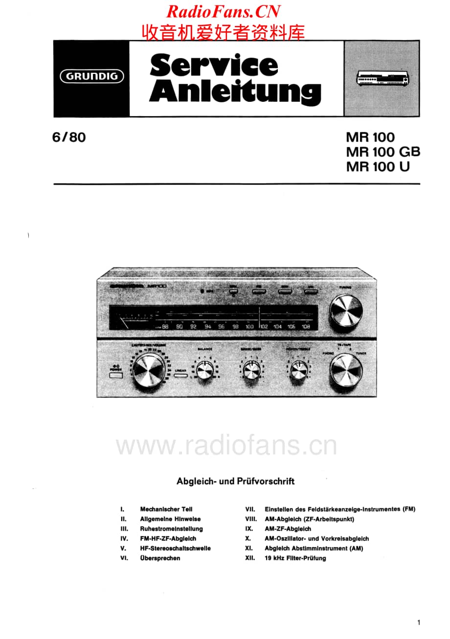 Grundig-MR100GB-rec-sm1维修电路原理图.pdf_第2页