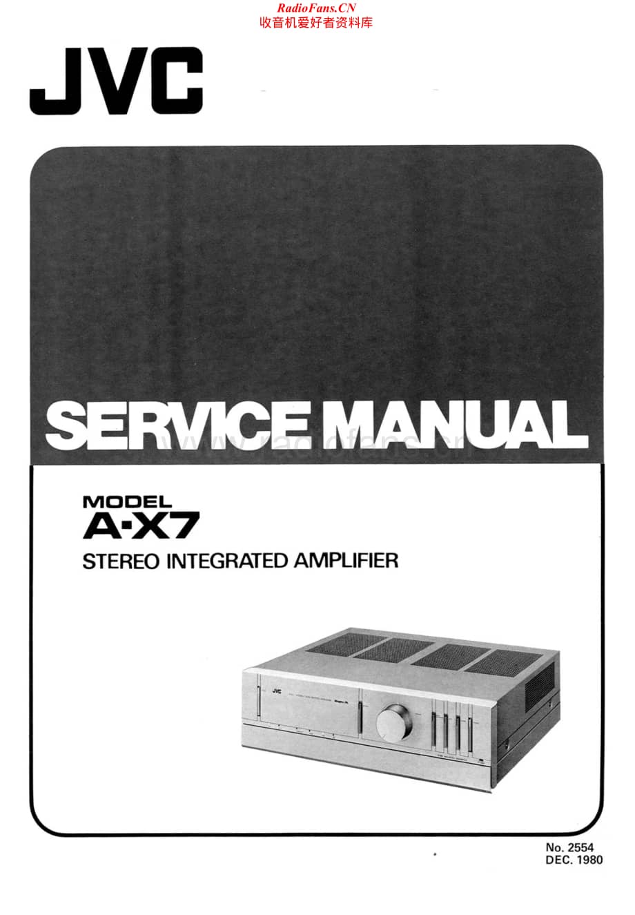 JVC-AX7-int-sm维修电路原理图.pdf_第1页