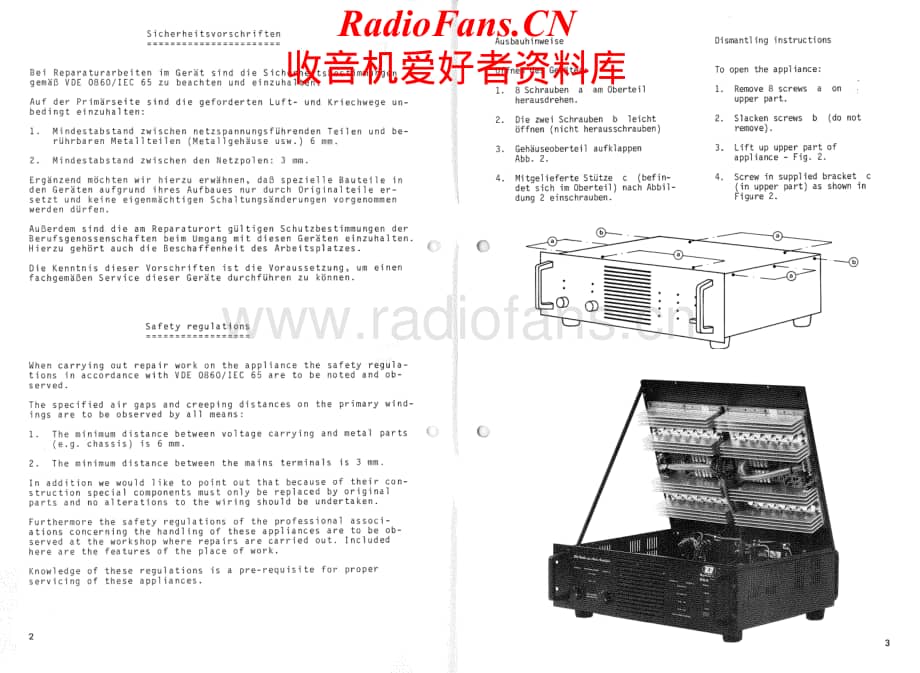 Dynacord-PAA990_pwr-sm维修电路原理图.pdf_第2页