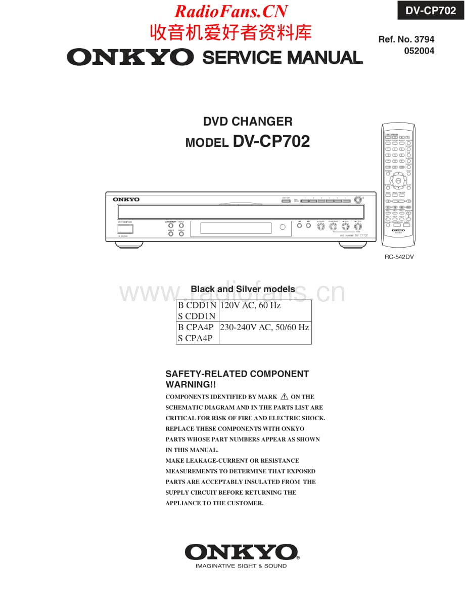 Onkyo-DVC702-cd-sm维修电路原理图.pdf_第1页