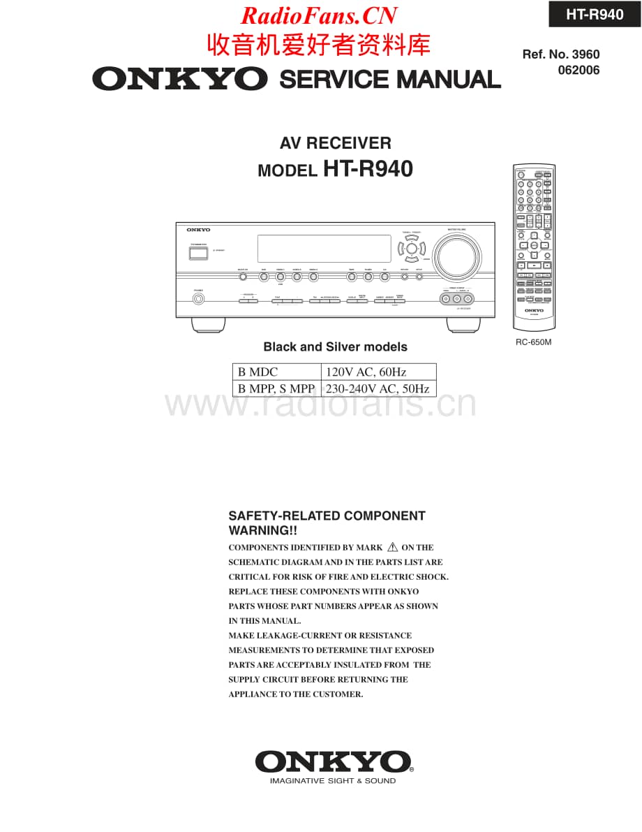 Onkyo-HTR940-avr-sm维修电路原理图.pdf_第1页