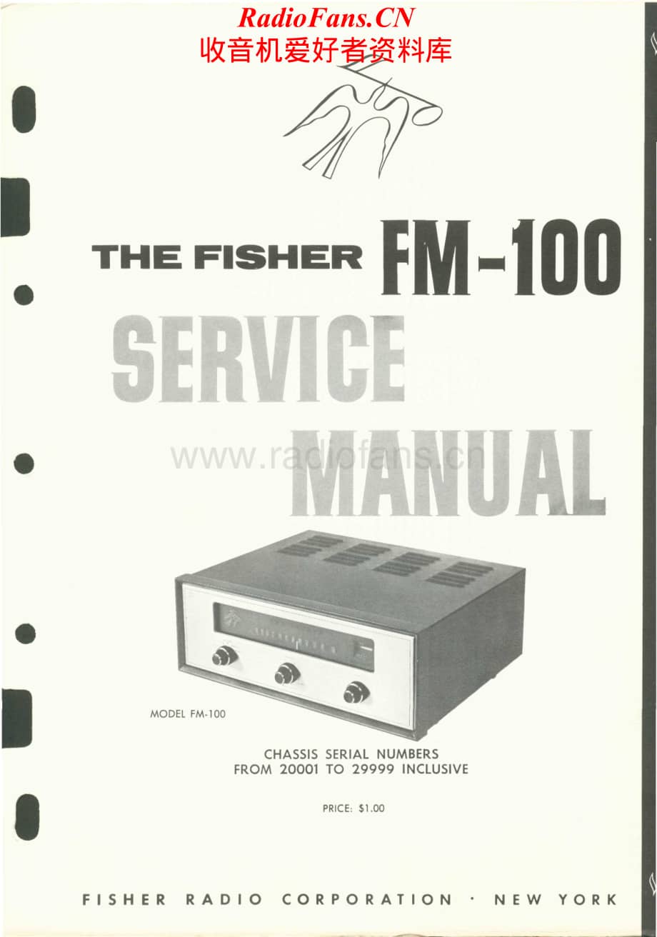 Fisher-FM100-tun-sm2维修电路原理图.pdf_第1页