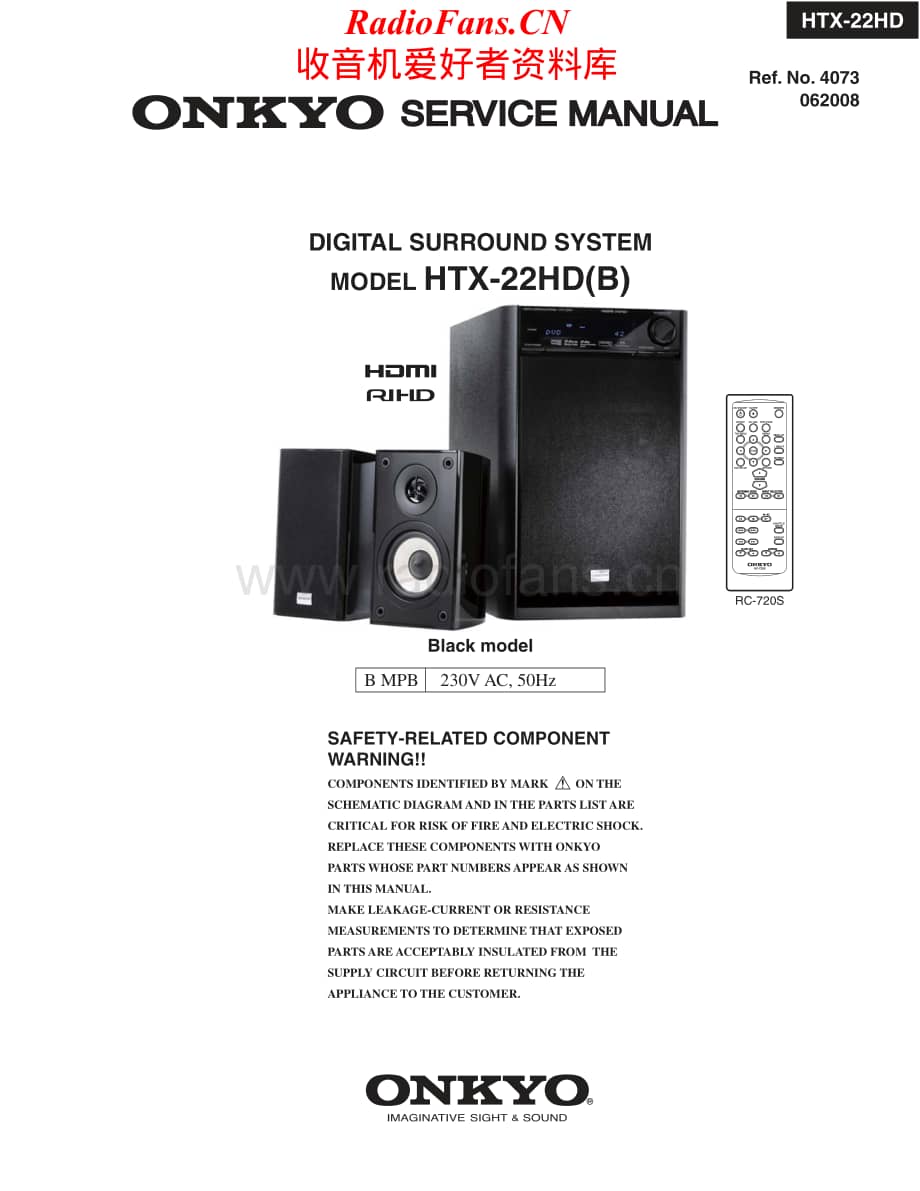 Onkyo-HTX22HD-sur-sm维修电路原理图.pdf_第1页