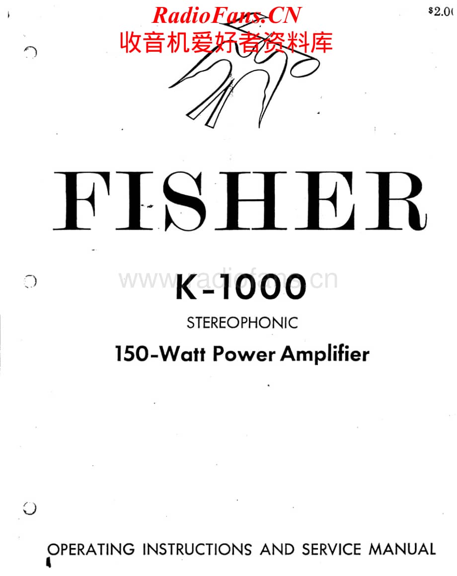 Fisher-K1000-pwr-sm维修电路原理图.pdf_第1页