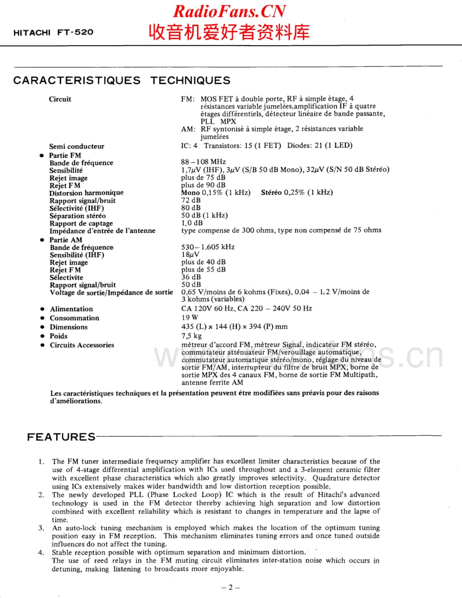 Hitachi-FT520-tun-sm维修电路原理图.pdf_第2页