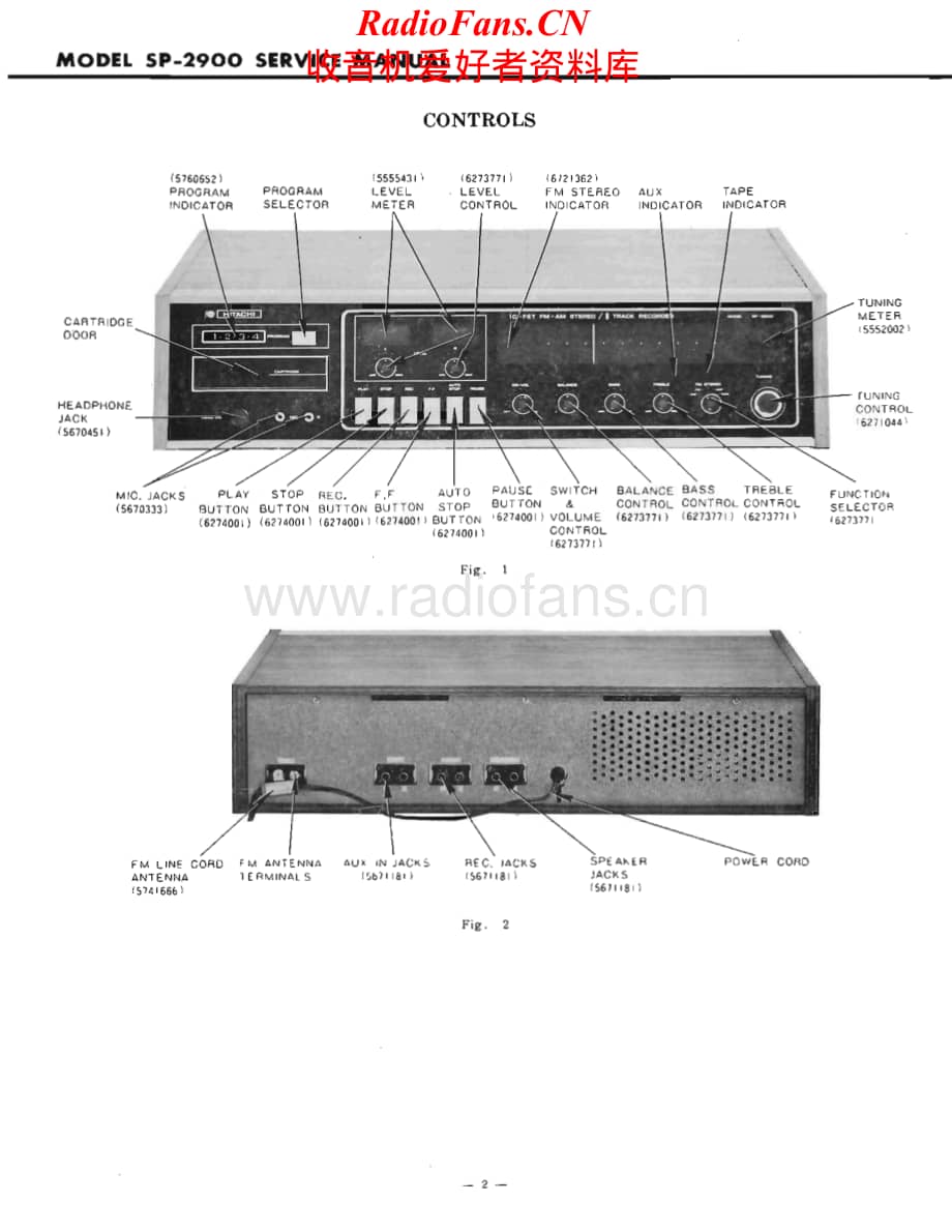 Hitachi-SP2900-mc-sm维修电路原理图.pdf_第2页