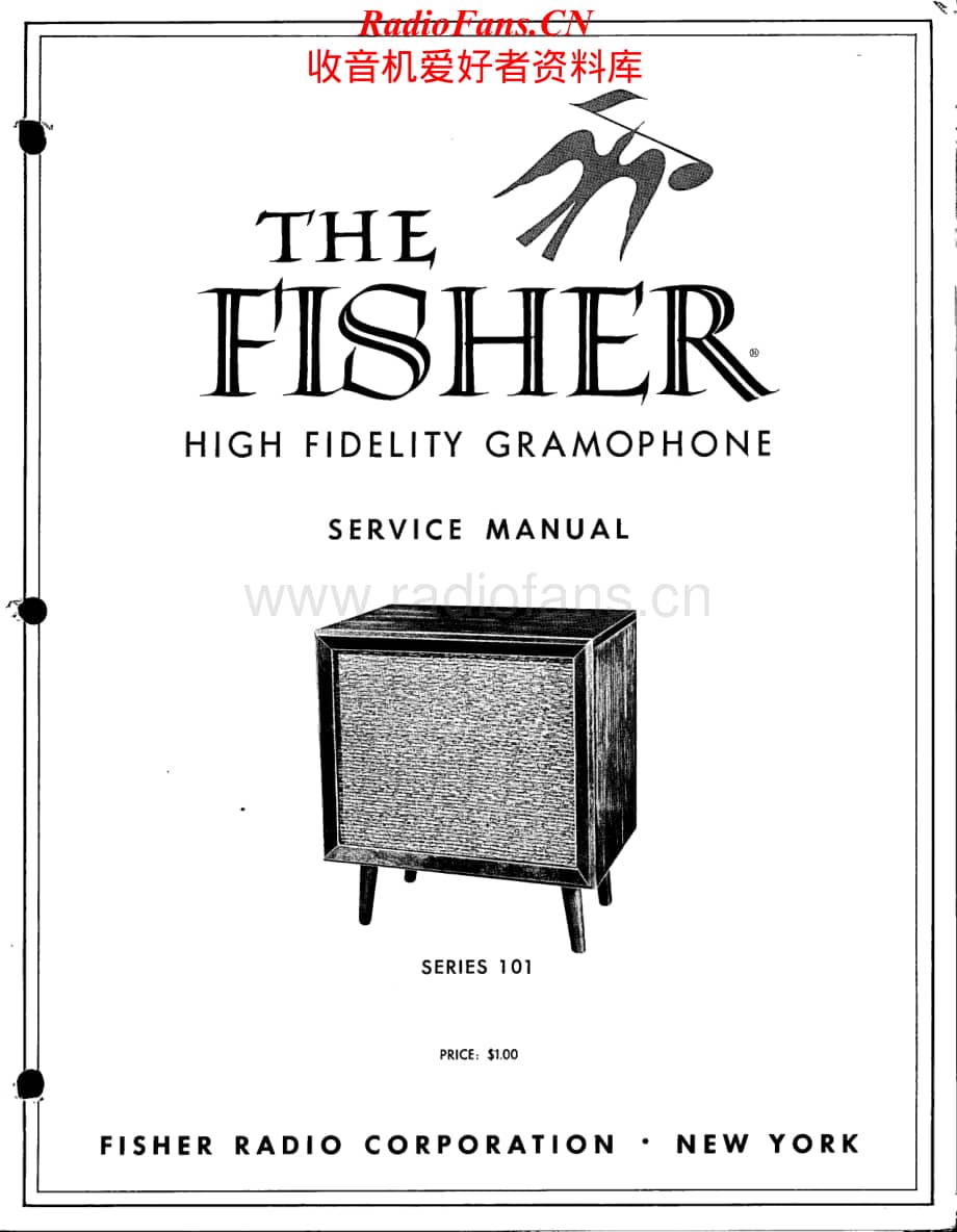 Fisher-Series101-rec-sm维修电路原理图.pdf_第1页