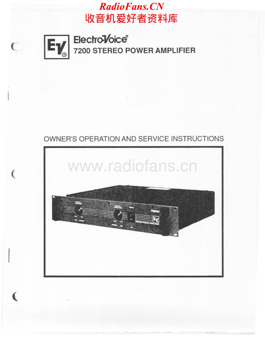 ElectroVoice-7200-pwr-sm维修电路原理图.pdf_第1页