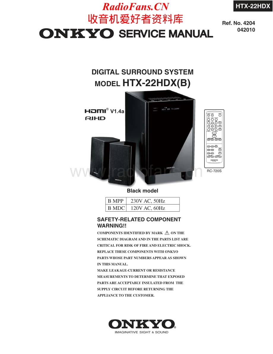 Onkyo-HTX22HDX-sur-sm维修电路原理图.pdf_第1页