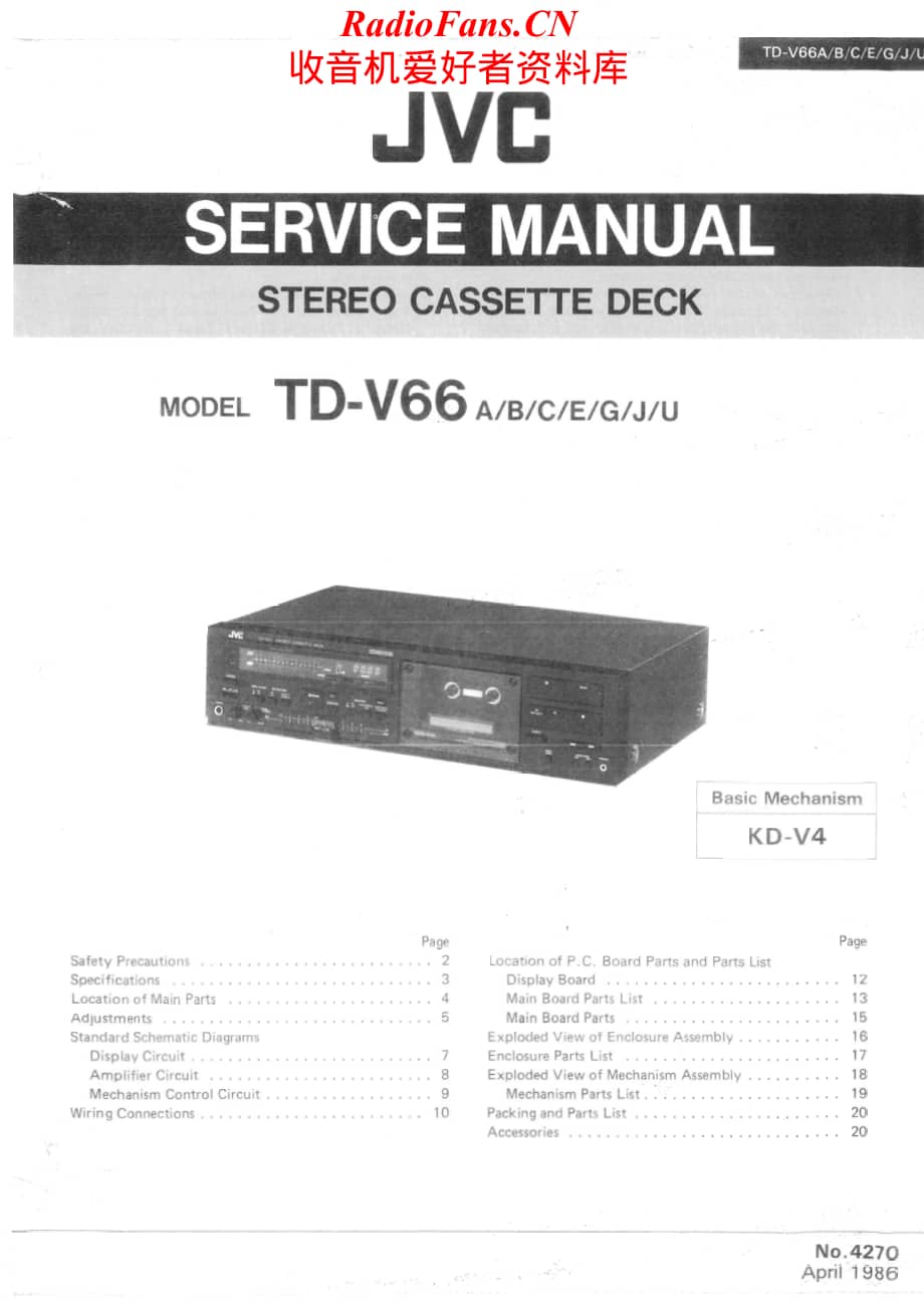 JVC-TDV66-tape-sm维修电路原理图.pdf_第1页