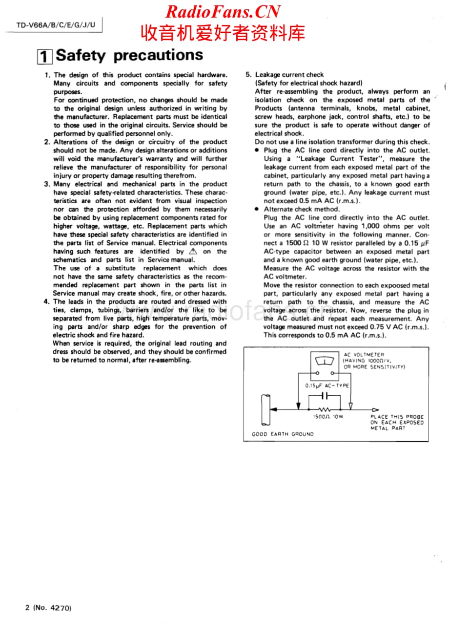 JVC-TDV66-tape-sm维修电路原理图.pdf_第2页