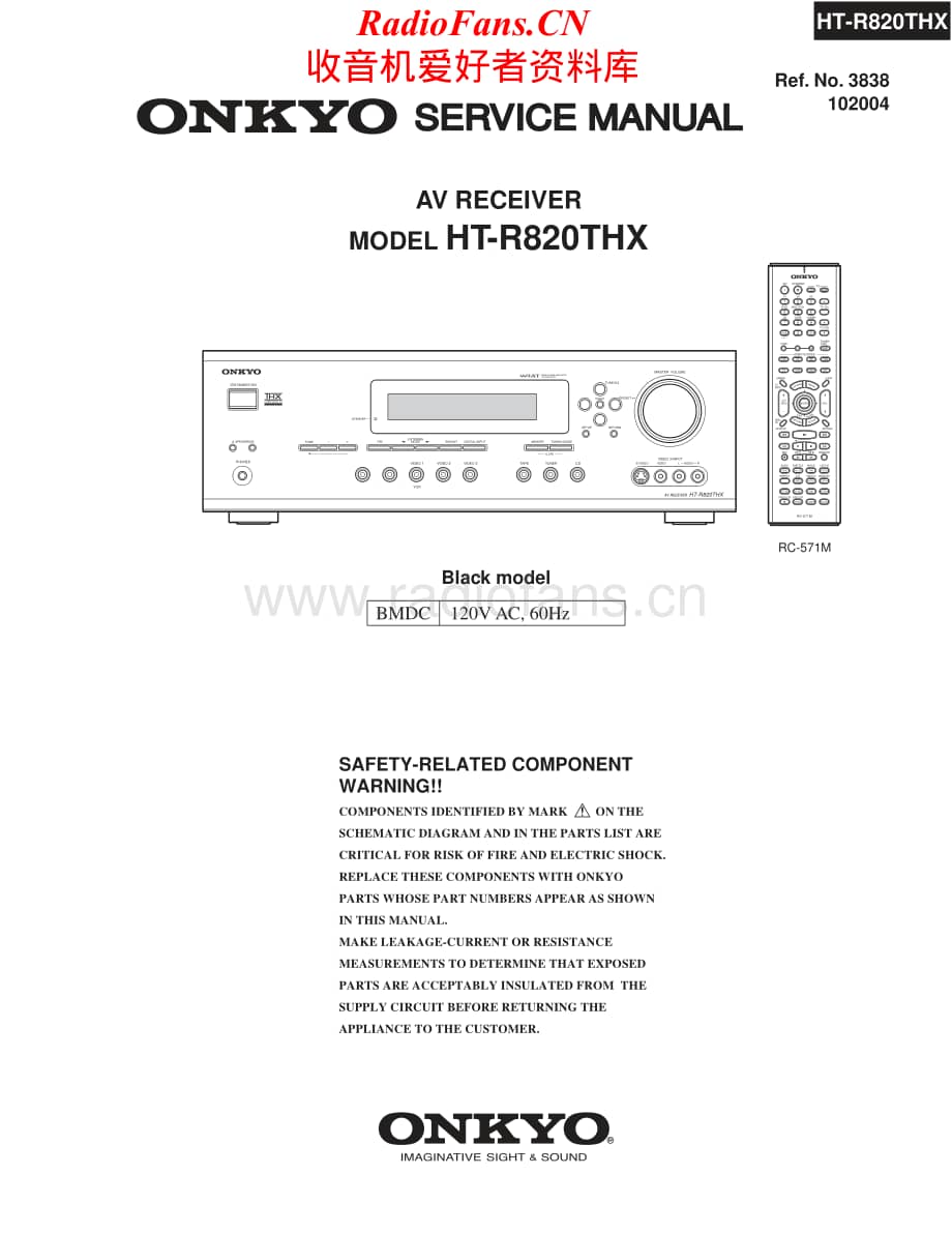 Onkyo-HTR820THX-avr-sm维修电路原理图.pdf_第1页