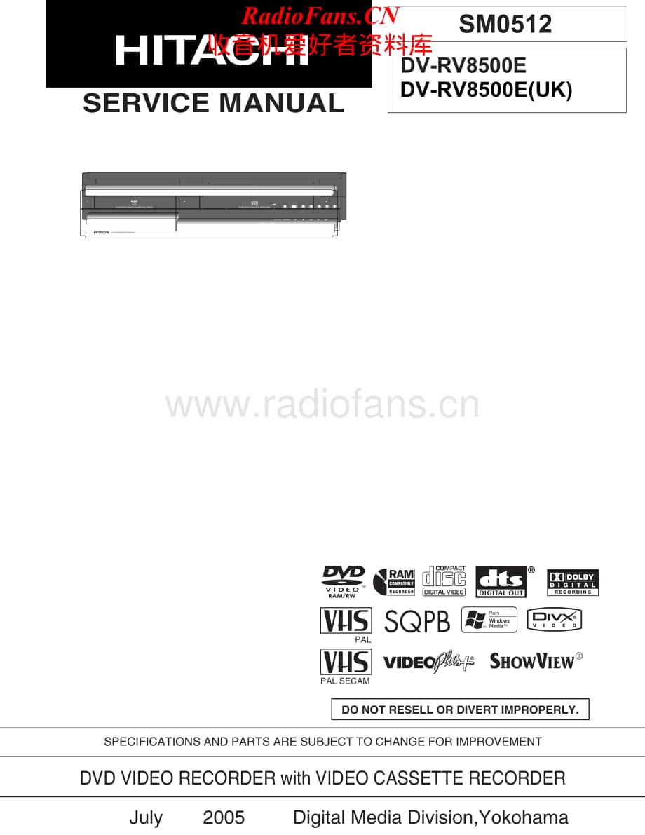 Hitachi-DVRV8500E-cd-sm维修电路原理图.pdf_第1页