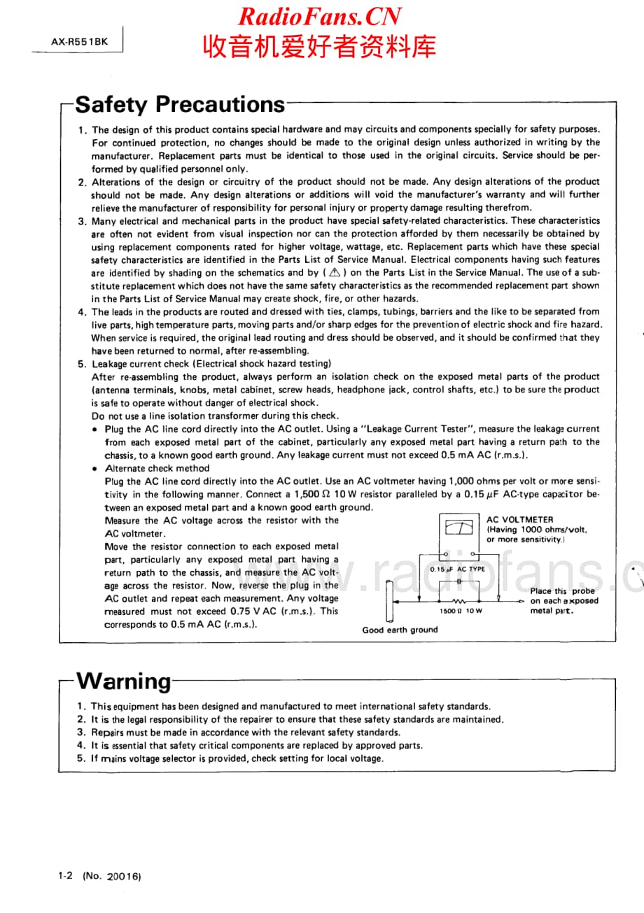 JVC-AXR551BK-int-sm维修电路原理图.pdf_第2页