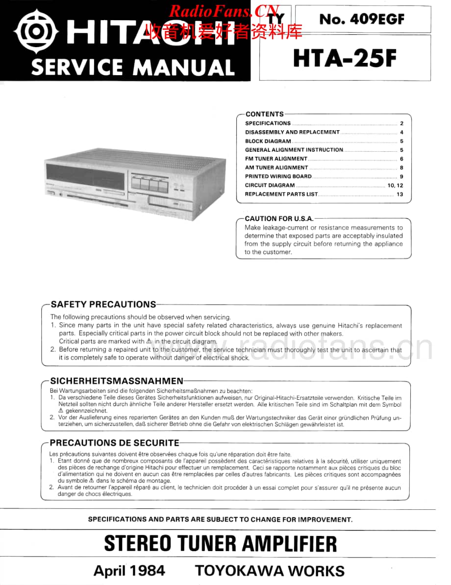 Hitachi-HTA25F-rec-sm维修电路原理图.pdf_第1页