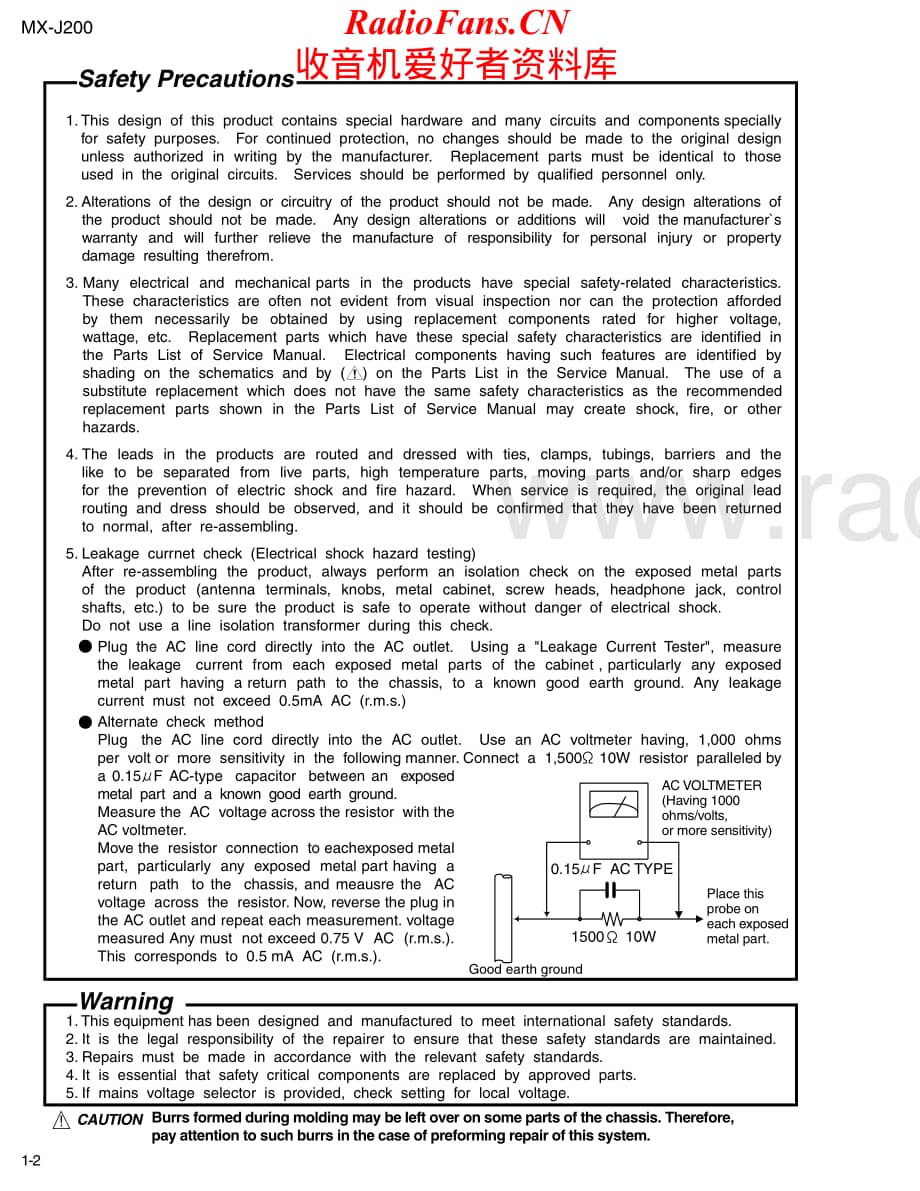 JVC-MXJ200-cs-sm维修电路原理图.pdf_第2页