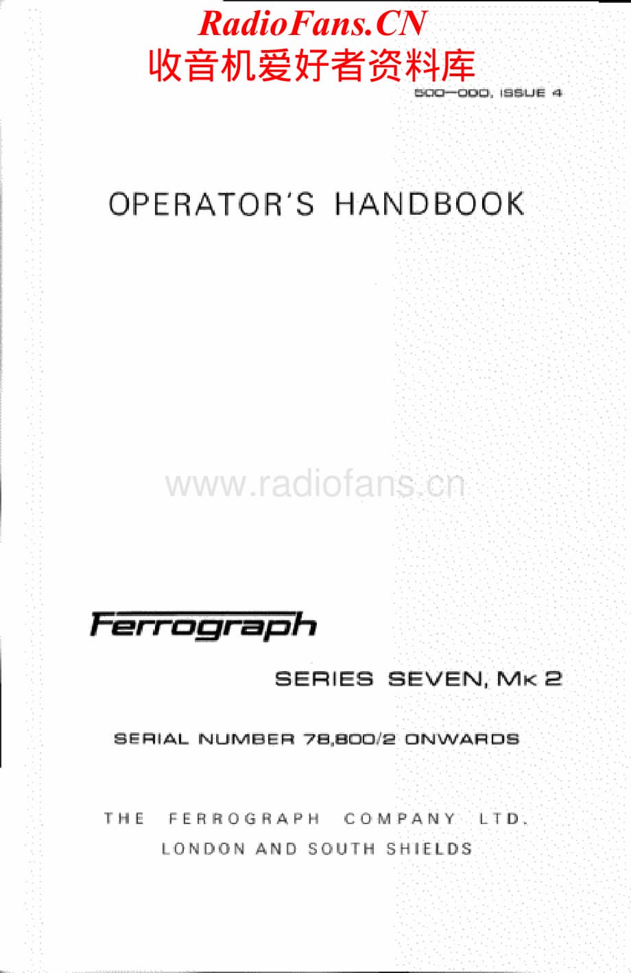 Ferguson-Ferrograph702-tape-sm3维修电路原理图.pdf_第2页