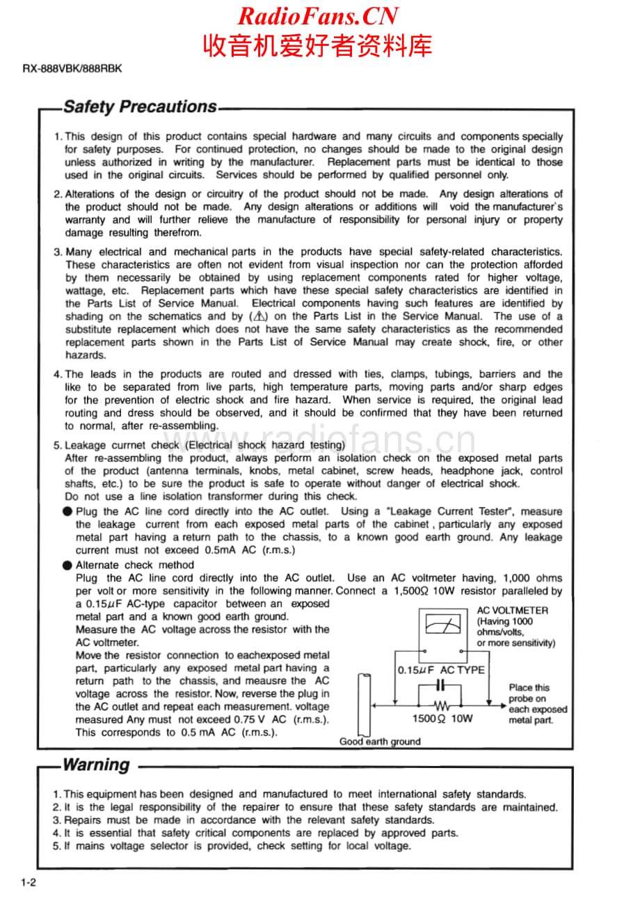 JVC-RX888VBK-avr-sm维修电路原理图.pdf_第2页