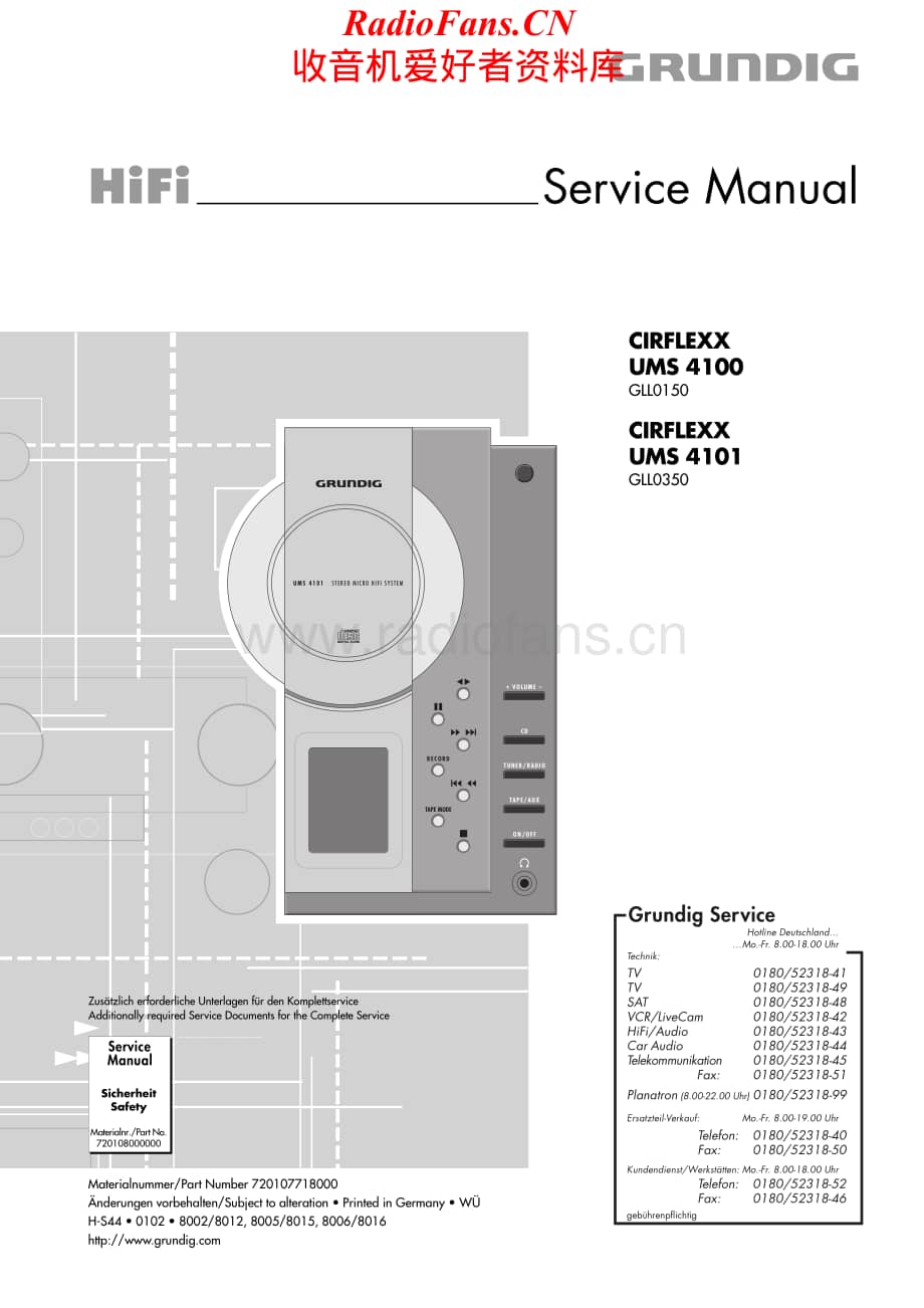 Grundig-UMS4101-mc-sm维修电路原理图.pdf_第1页