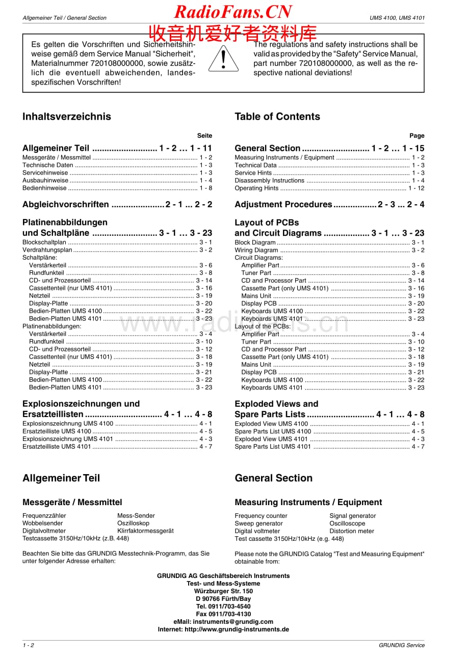 Grundig-UMS4101-mc-sm维修电路原理图.pdf_第2页