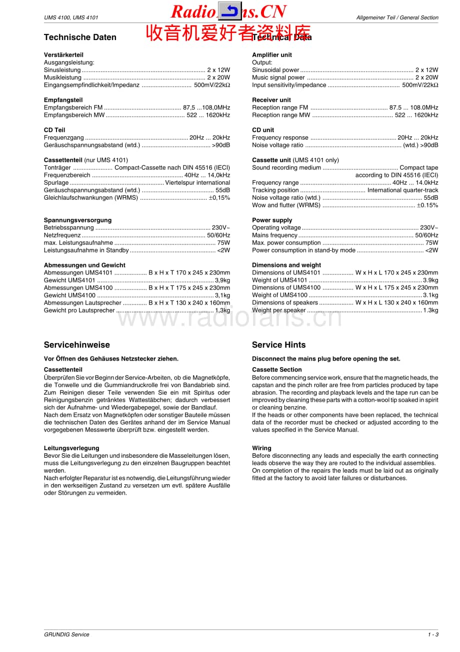 Grundig-UMS4101-mc-sm维修电路原理图.pdf_第3页