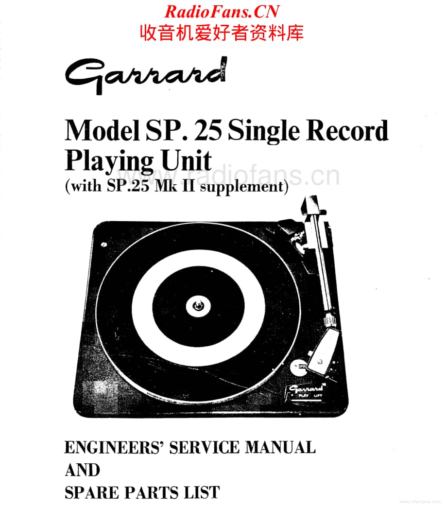 Garrard-SP25MK2-tt-sm维修电路原理图.pdf_第1页