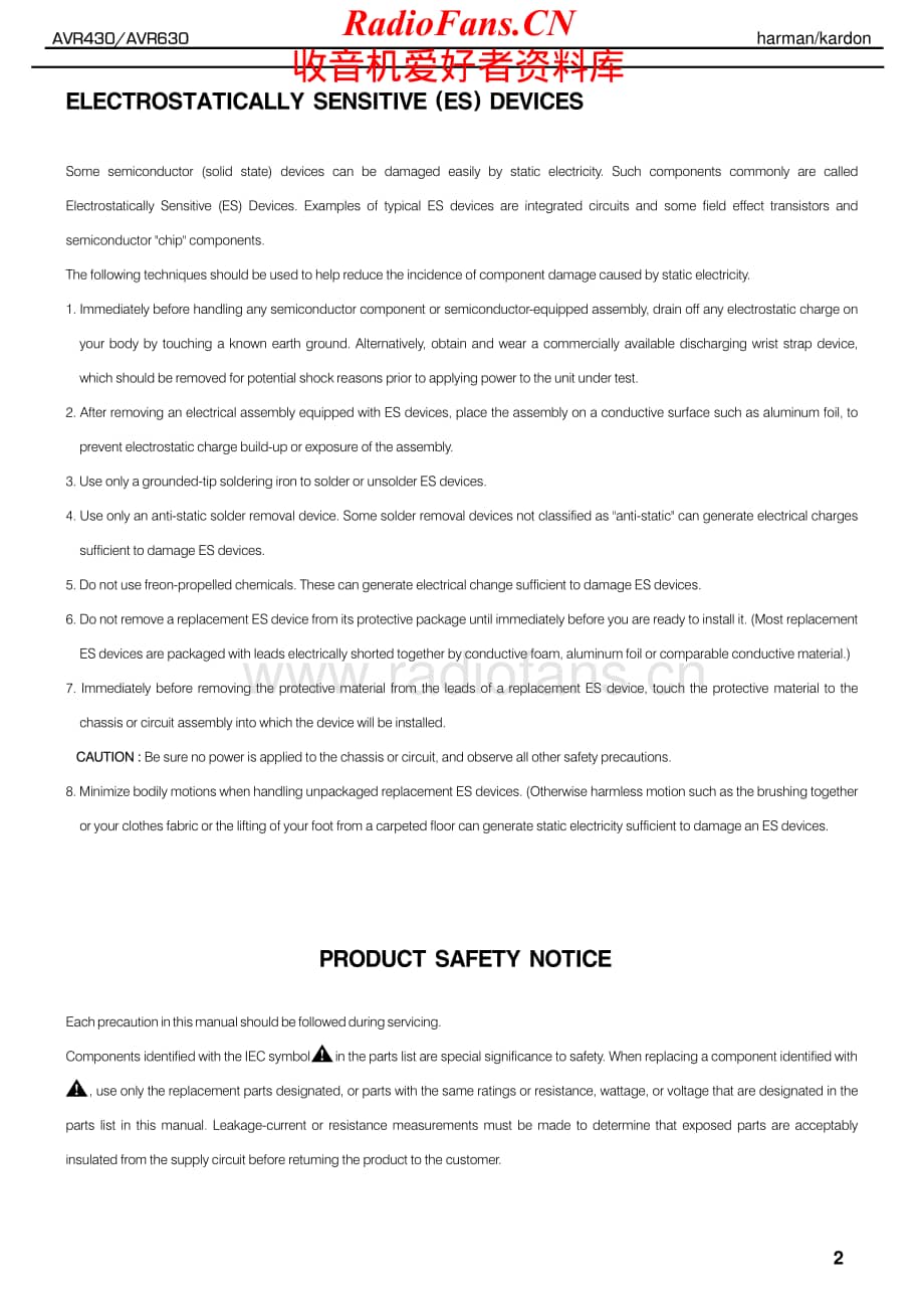 HarmanKardon-AVR630-avr-sm1维修电路原理图.pdf_第2页