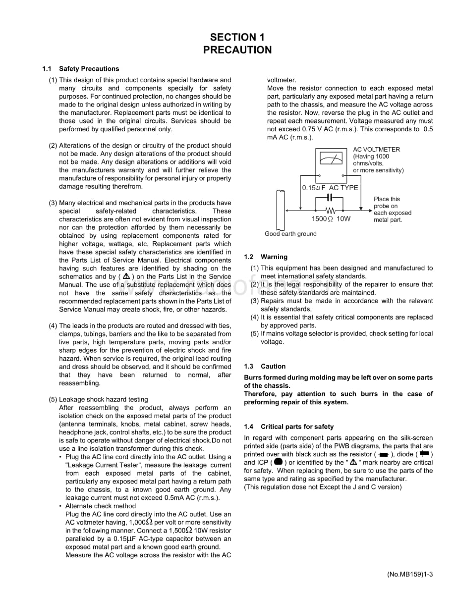 JVC-RX6040B-avr-sm维修电路原理图.pdf_第3页