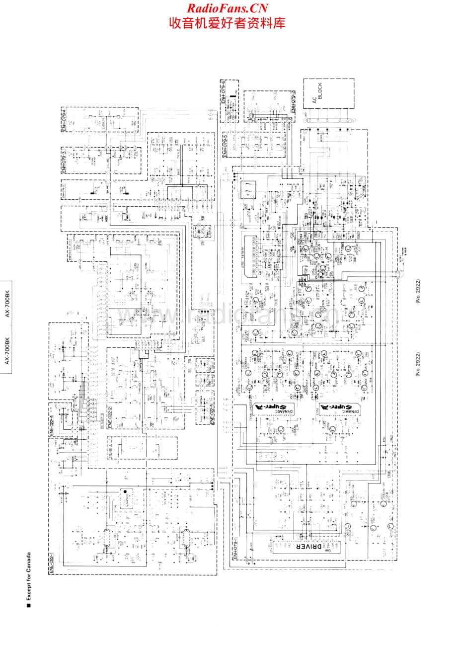 JVC-AX700BK-int-sch维修电路原理图.pdf_第2页