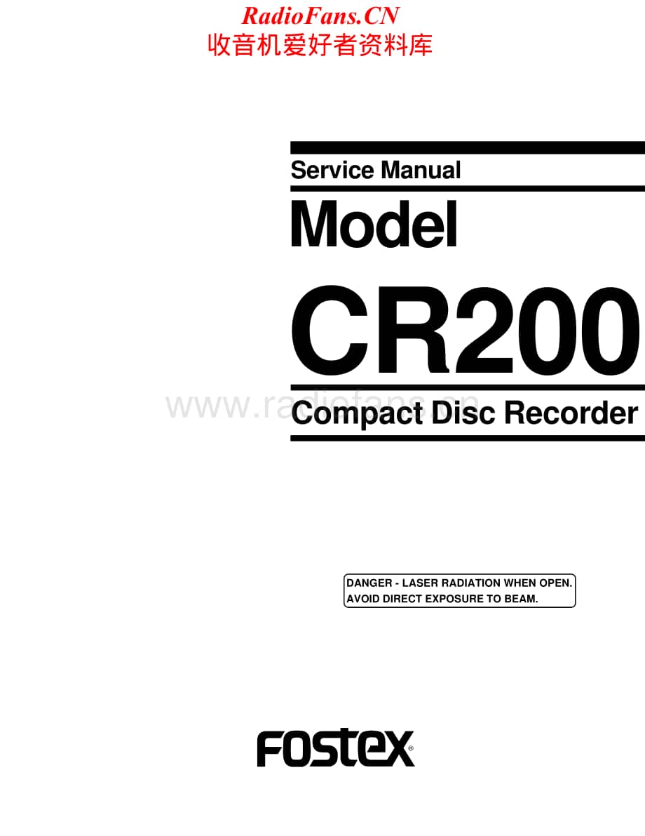 Fostex-CR200-cd-sm维修电路原理图.pdf_第1页