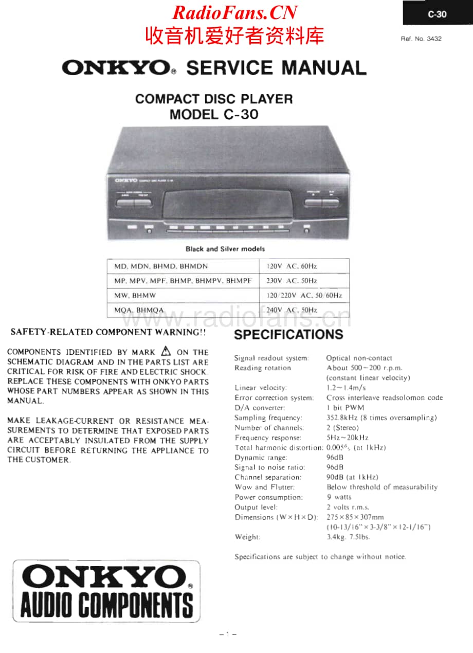 Onkyo-C30-cd-sm维修电路原理图.pdf_第1页