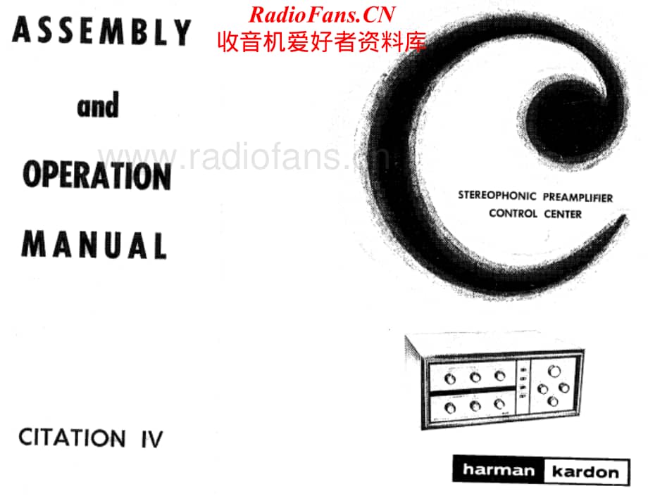 HarmanKardon-CitationIV-pre-ai维修电路原理图.pdf_第1页