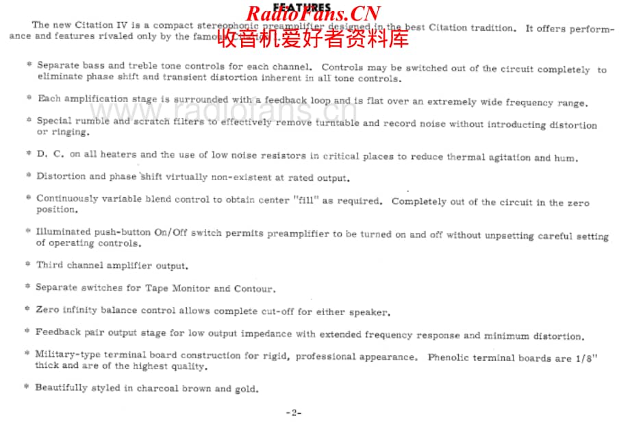 HarmanKardon-CitationIV-pre-ai维修电路原理图.pdf_第3页