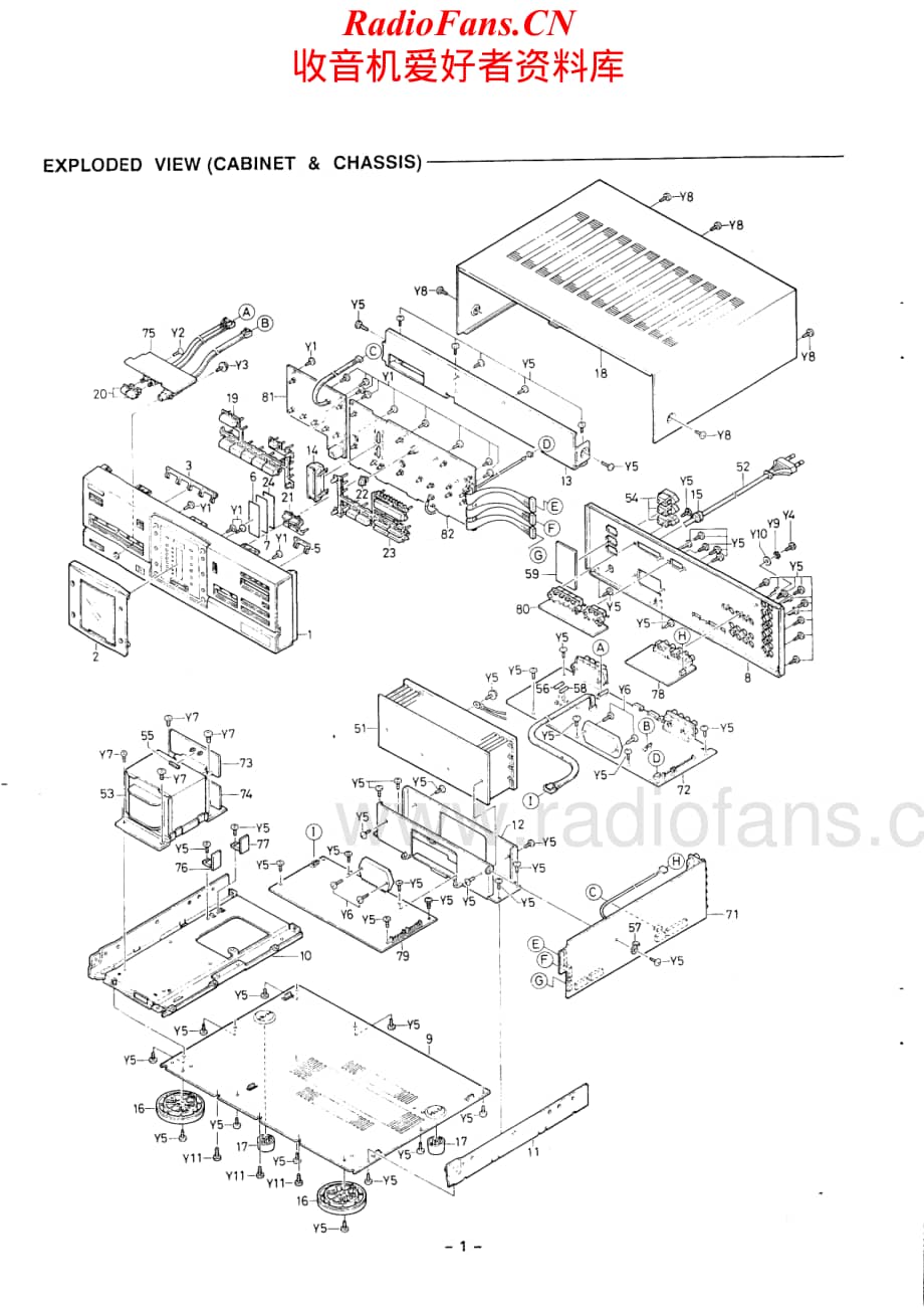 Fisher-CA9335-int-sm维修电路原理图.pdf_第2页