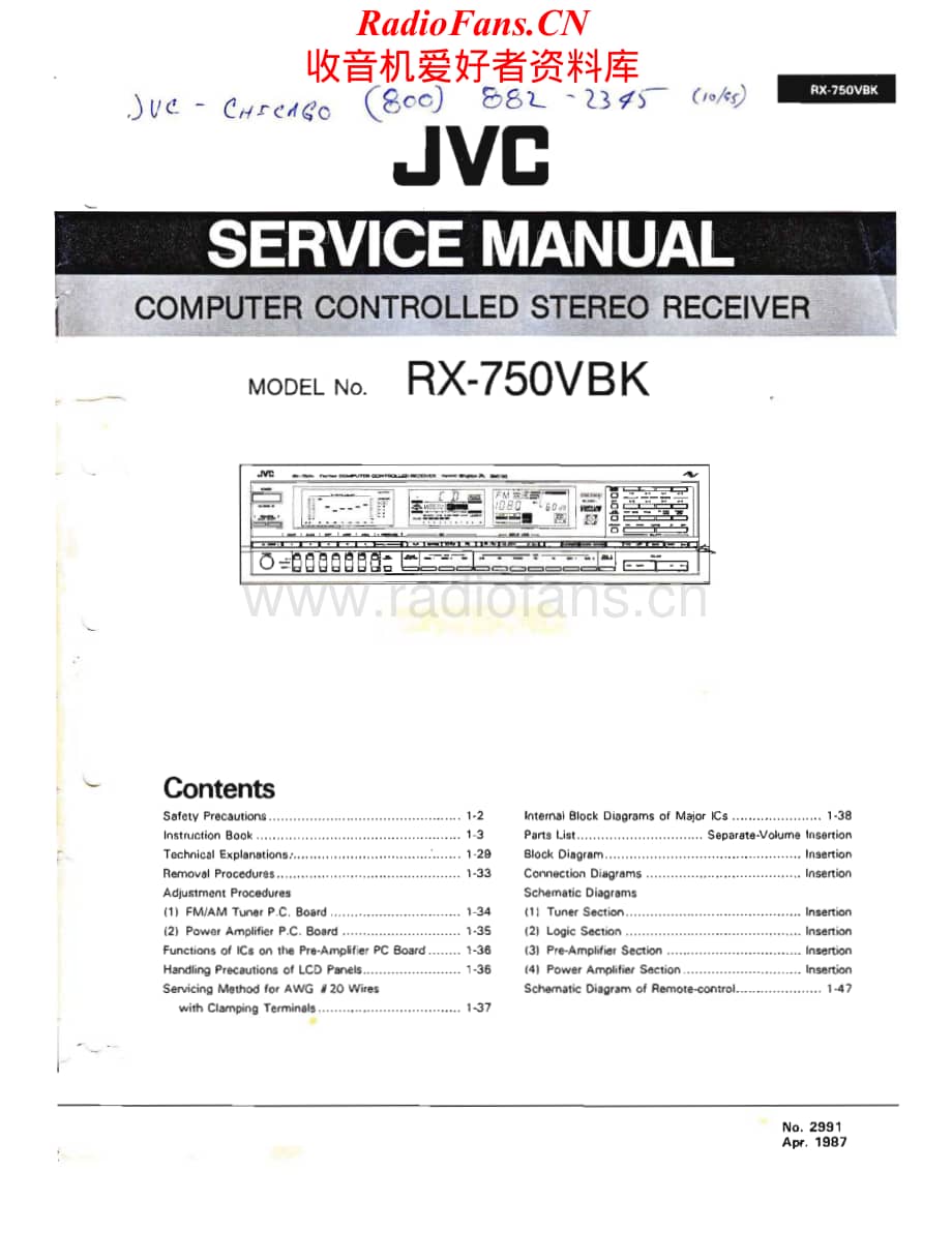 JVC-RX750VBK-rec-sm维修电路原理图.pdf_第1页