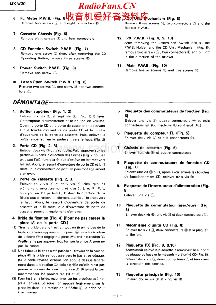 Hitachi-MXW30-cd-sm维修电路原理图.pdf_第2页