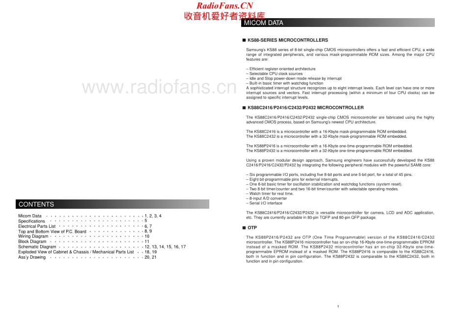 InterM-CDC9230-cd-sm维修电路原理图.pdf_第2页