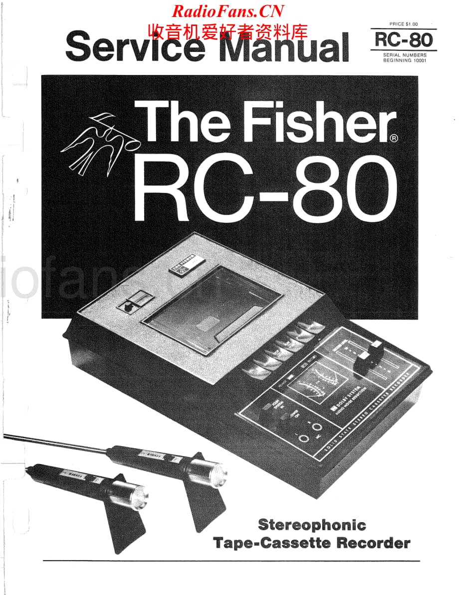 Fisher-RC80-tape-sm维修电路原理图.pdf_第1页