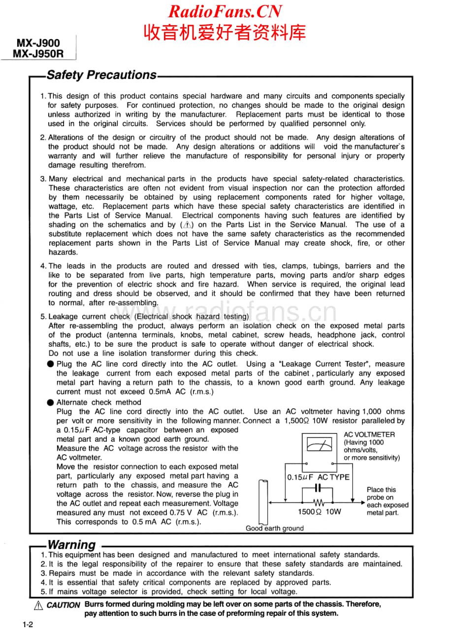 JVC-MXJ950R-cs-sm维修电路原理图.pdf_第2页