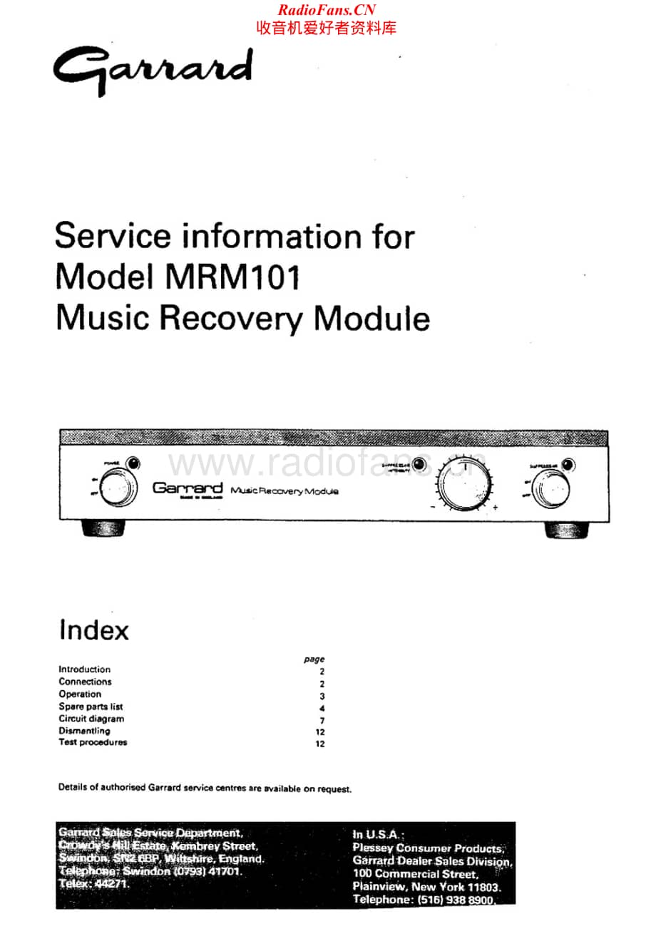 Garrard-MRM101-mrm-sm维修电路原理图.pdf_第1页