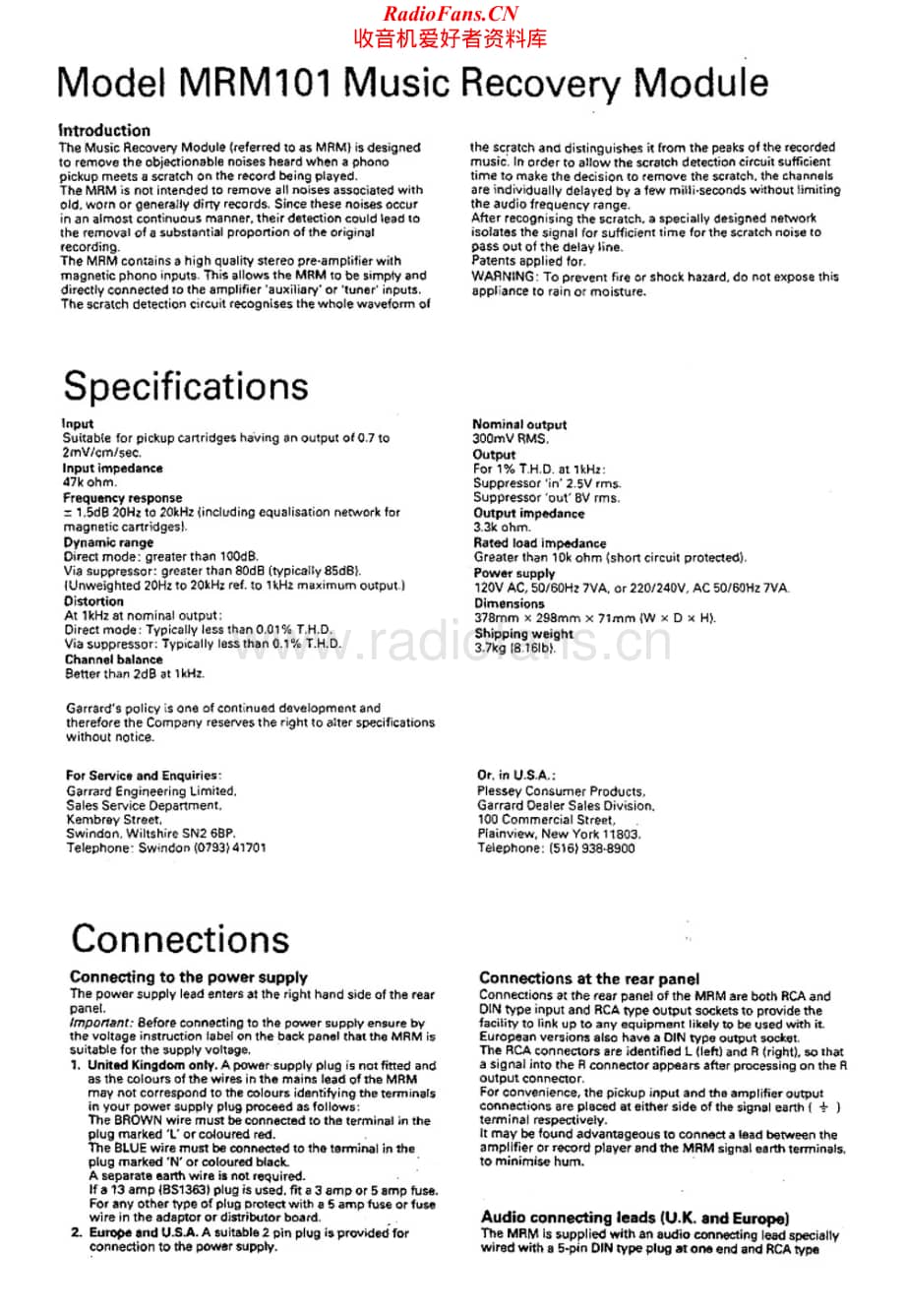 Garrard-MRM101-mrm-sm维修电路原理图.pdf_第2页