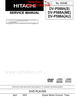 Hitachi-DVP588A-cd-sm维修电路原理图.pdf